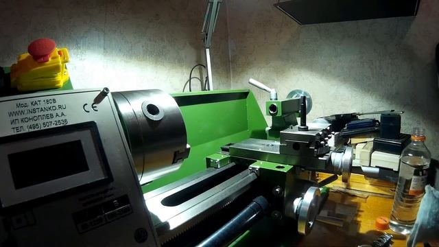 2 отмыл и смазал смотреть онлайн