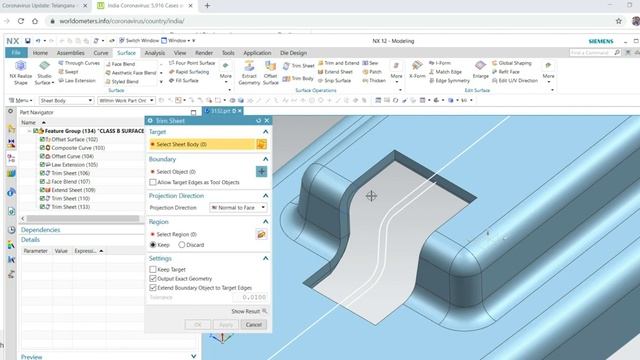 MASTER SECTION UNIGRAPHICS NX 12.0 смотреть онлайн