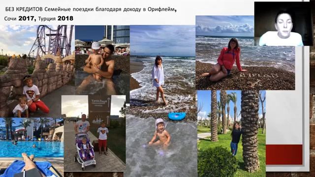 Час лидера - Юлия Майорова - Я верю в тебя, даже если ты не веришь в себя смотреть онлайн
