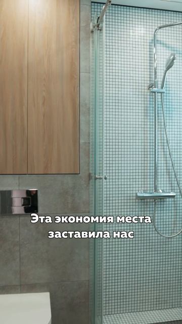 🐢Ремонт в стиле Черепашки-Ниндзя! #командакравченко #shorts #short смотреть онлайн