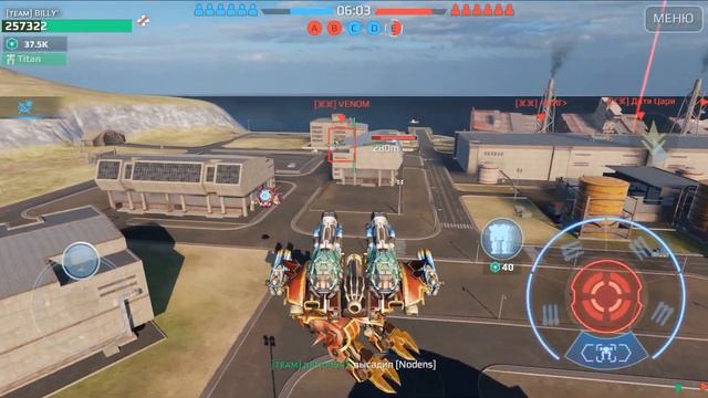 TEAM vs Гидра смотреть онлайн