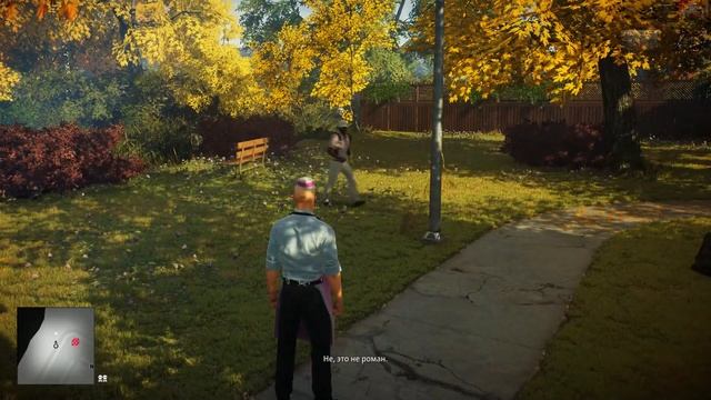 Прохождение: "HITMAN 2" #90. Маэстро пекарь смотреть онлайн