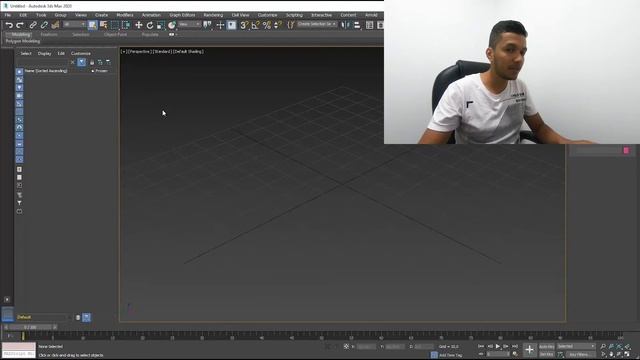 03 | 3ds Max Viewport BÁSICO | PARTE 1 | Español смотреть онлайн