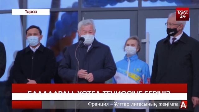 БАЛАЛАРДЫ ҮСТЕЛ ТЕНИССІНЕ БЕРІҢІЗ смотреть онлайн