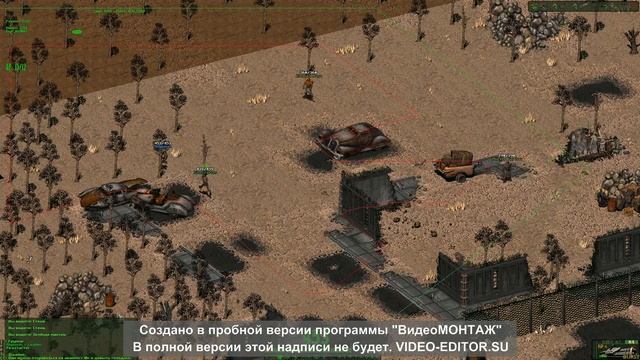 Fonline Requiem: Изучение геологии. смотреть онлайн