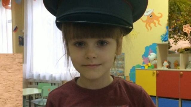 прогулки с детьми смотреть онлайн