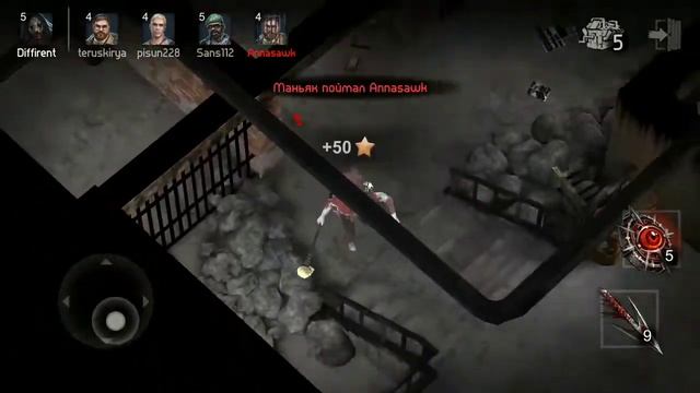 Видео по horrorfield | HORRORFIELD | 6 глава. смотреть онлайн