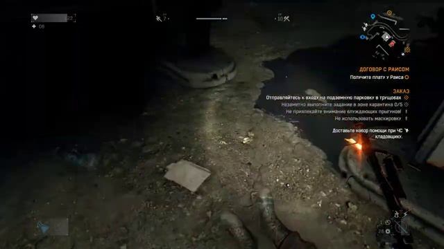 Dying Light(720p, 30fps) Прохождение на "Кошмар" серия 17 смотреть онлайн
