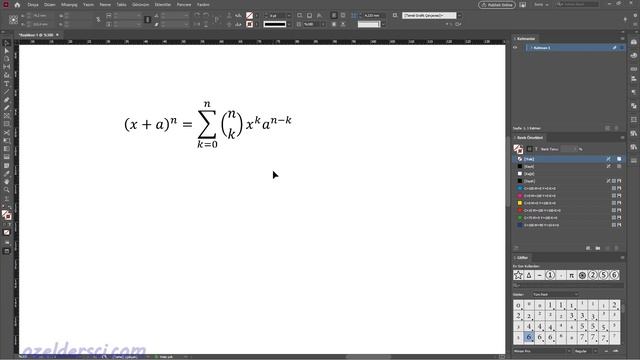 Indesign programında Excel ile kolay denklem yazma смотреть онлайн