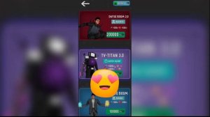 КАК ПОЛУЧИТЬ ТВМЕНА ТИТАНА 3.0 БЕСПЛАТНО В ТУАЛЕТ ФАЙТ? ПРОМОКОД НА ТВМЕНА ТИТАНА 3.0!