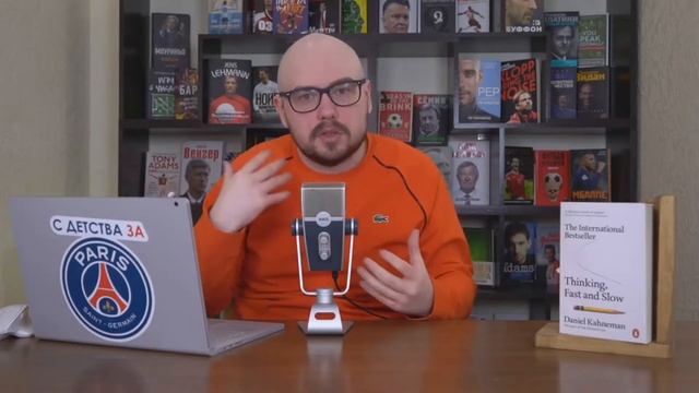 Причины неудач Сульшера в «МЮ» смотреть онлайн