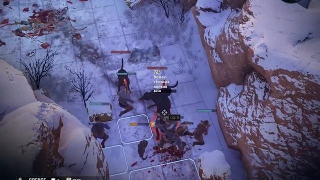 Wasteland 3. Часть 4. Сад богов и предательство. смотреть онлайн
