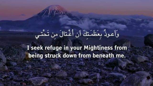 Morning Duas 🌤️And Rememberance Ll By Omar Hashim Ll @qaenat