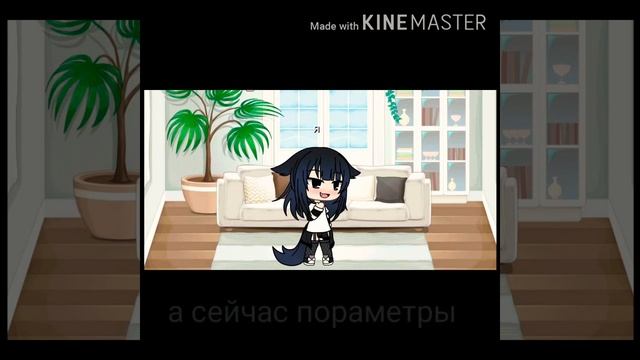 |•|итоги пары + набираю команду|•| /чит.о\°Gacha Life° смотреть онлайн