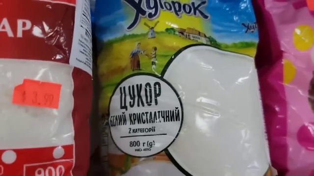 СТОЛЬКО НАШЕГО ТОВАРА В АМЕРИКЕ Я ЕЩЁ НЕ ВИДЕЛА!!! смотреть онлайн