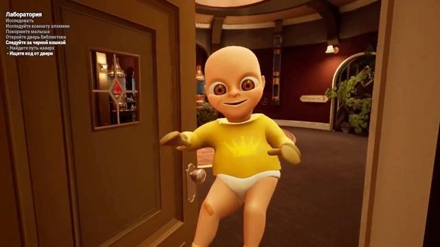 ФИНАЛ МАЛЫША В ЖЁЛТОМ! - The Baby in Yellow прохождение №2 смотреть онлайн