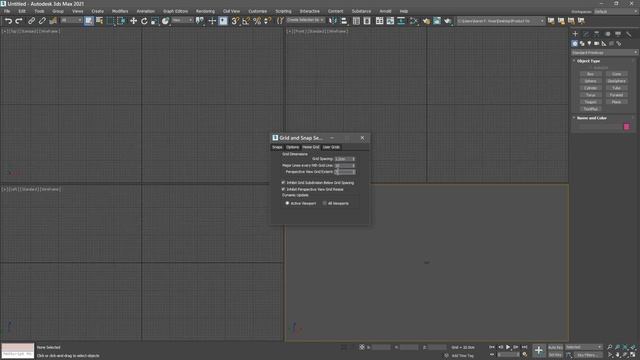 Product Visualization in 3ds Max: Importing a CAD Model - Lesson 1 / 15 смотреть онлайн