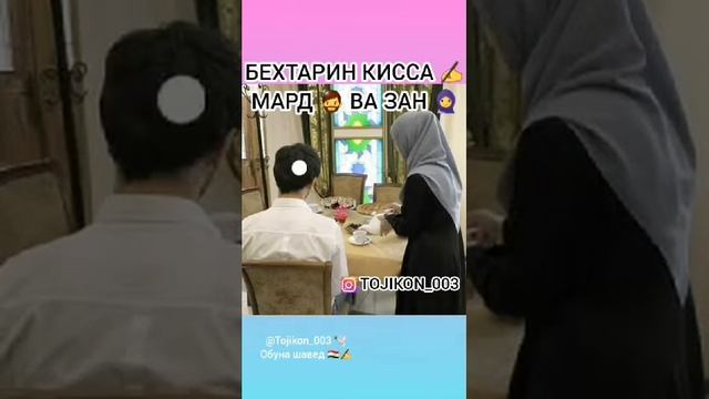 Ходисай зане ки сатр мекад аммо намоз намехонд гуш кунед чи шуд