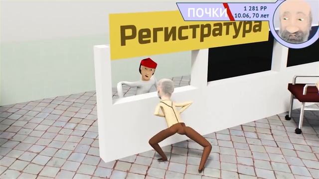 СИМУЛЯТОР ДЕДА | feat. Сыендук и Доф (ПЕРЕЗАЛИВ) смотреть онлайн