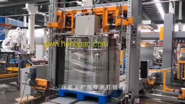 oil drum palletizer drum palletizing machine pallet strapping machine stretch wrapper corner board смотреть онлайн