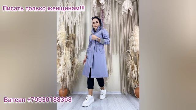 Мусульманские Турецкие Наряды, Новинки, Двойки, по Доступным Ценам