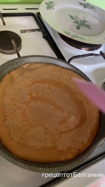 Бауыр торты