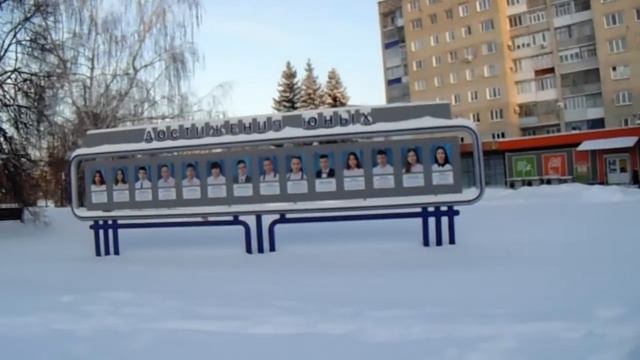 Достижения  молоды Придется вброд...?