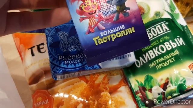 ВЛОГ: СУД ПРОШЁЛ/МУЖ ОБРАДОВАЛ/ ЖДУ ЭЛЕКТРИКА/ НЕ ХВАТИЛО ДЕНЕГ! смотреть онлайн