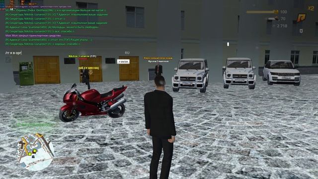 андеграунд