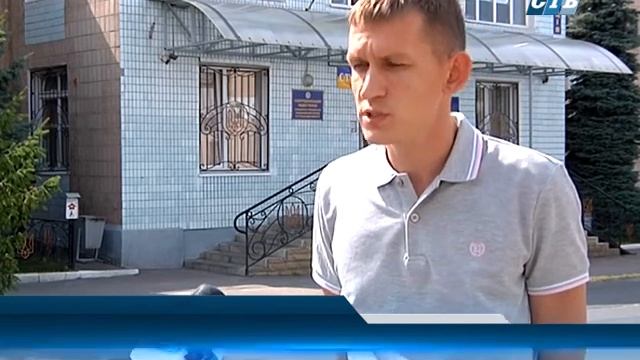 На озері Чисте перехожі знайшли гранату