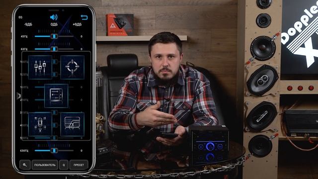 РАЗРУШИЛИ СТУДИЮ! Обзор AurA VENOM-D762DSP. МОЩНОЕ процессорное ГУ с усилителем D-класса!