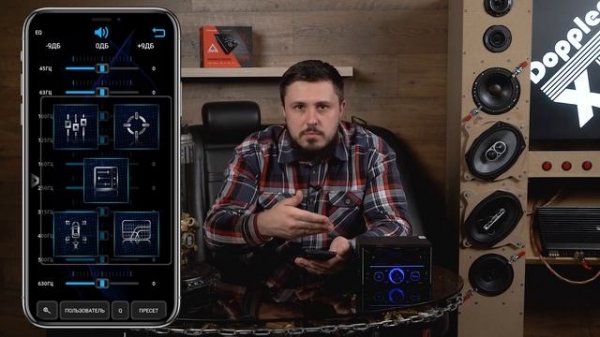 РАЗРУШИЛИ СТУДИЮ! Обзор AurA VENOM-D762DSP. МОЩНОЕ процессорное ГУ с усилителем D-класса!