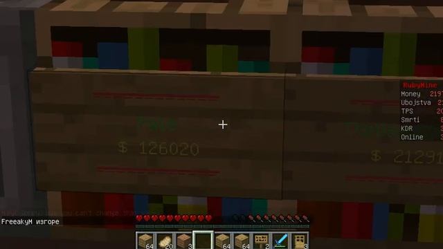 Reklamiramo RubyMine server смотреть онлайн