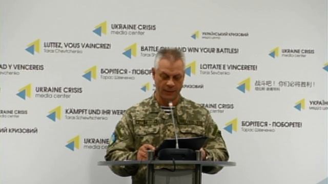 Полковник Андрій Лисенко, речник Міністерства оборони України з питань АТО. УКМЦ, 9.10 смотреть онлайн