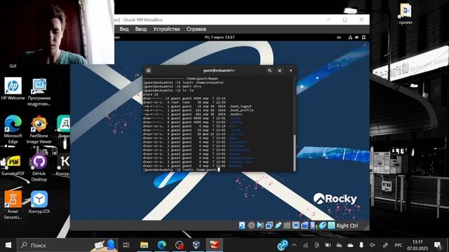 ЛР2_Инфобез_Выполнение смотреть онлайн