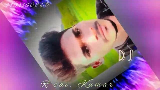 R sai. kuma смотреть онлайн