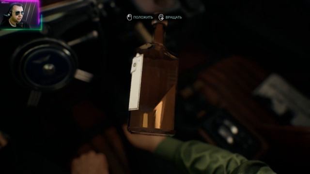 НИКТО НЕ ХОЧЕТ УМИРАТЬ ➤ Nobody Wants To Die ◉ Прохождение #2024 #4k #games #stream