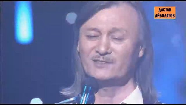 Ұлықпан Жолдасов - Алтынай (2021) NEW VERSION