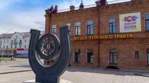 Велопоход по Горному Алтаю, июнь 2024 года, часть 1.