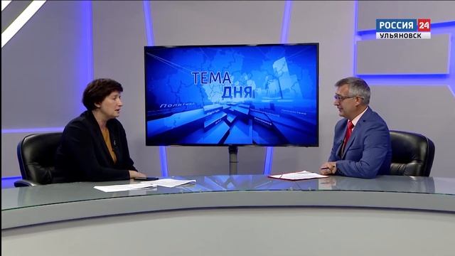 Вести-24 