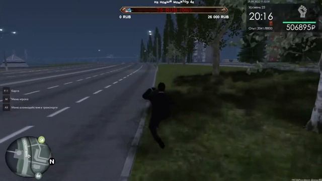 СТРИМ МТА ПРОВИНЦИЯ!!! || 6 СЕРВЕР || ЗАРАБАТЫВАЕМ, КАТАЕМСЯ! || ВСЕМ ПРИЯТНОГО ПРОСМОТРА И ЧАЙКА)