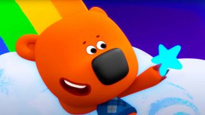 МИМИШНЫЕ МИШКИ Домовой - Мультик ИГРА для детей - Мультфильмы для малышей