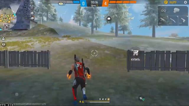 Шах Vs Четырёх девушек (Какая же мясо было🔥