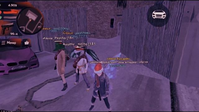 ❤️Psychokids Family ❤️ Black Russia ❤️ Тольятти