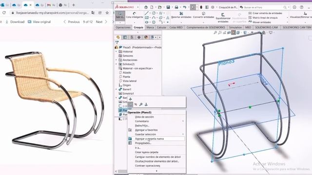 Silla SolidWorks - Ssq