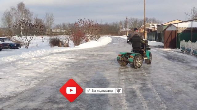 Самодельный Мини-Трактор//Наваливаем по Гололёду!!! смотреть онлайн