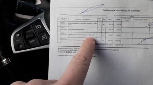 Веста1.8 робот, модуль механизма дверей Прокатила по  гарантии