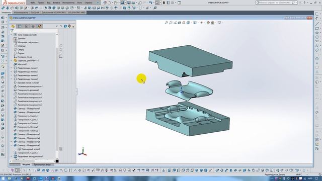 Создание формообразующих для пресс формы в SolidWorks ч3 смотреть онлайн