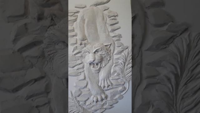 Картина "Белый тигр" (техника барельеф) смотреть онлайн