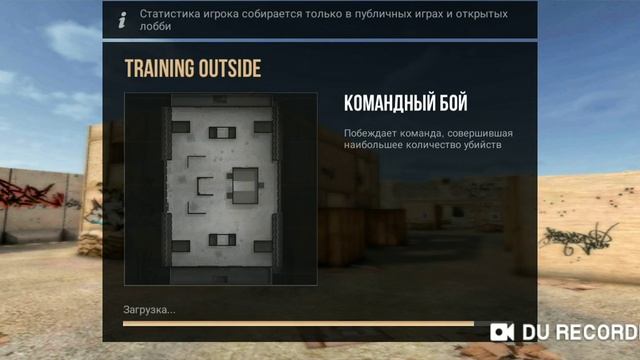 15 февраля 2019 г.